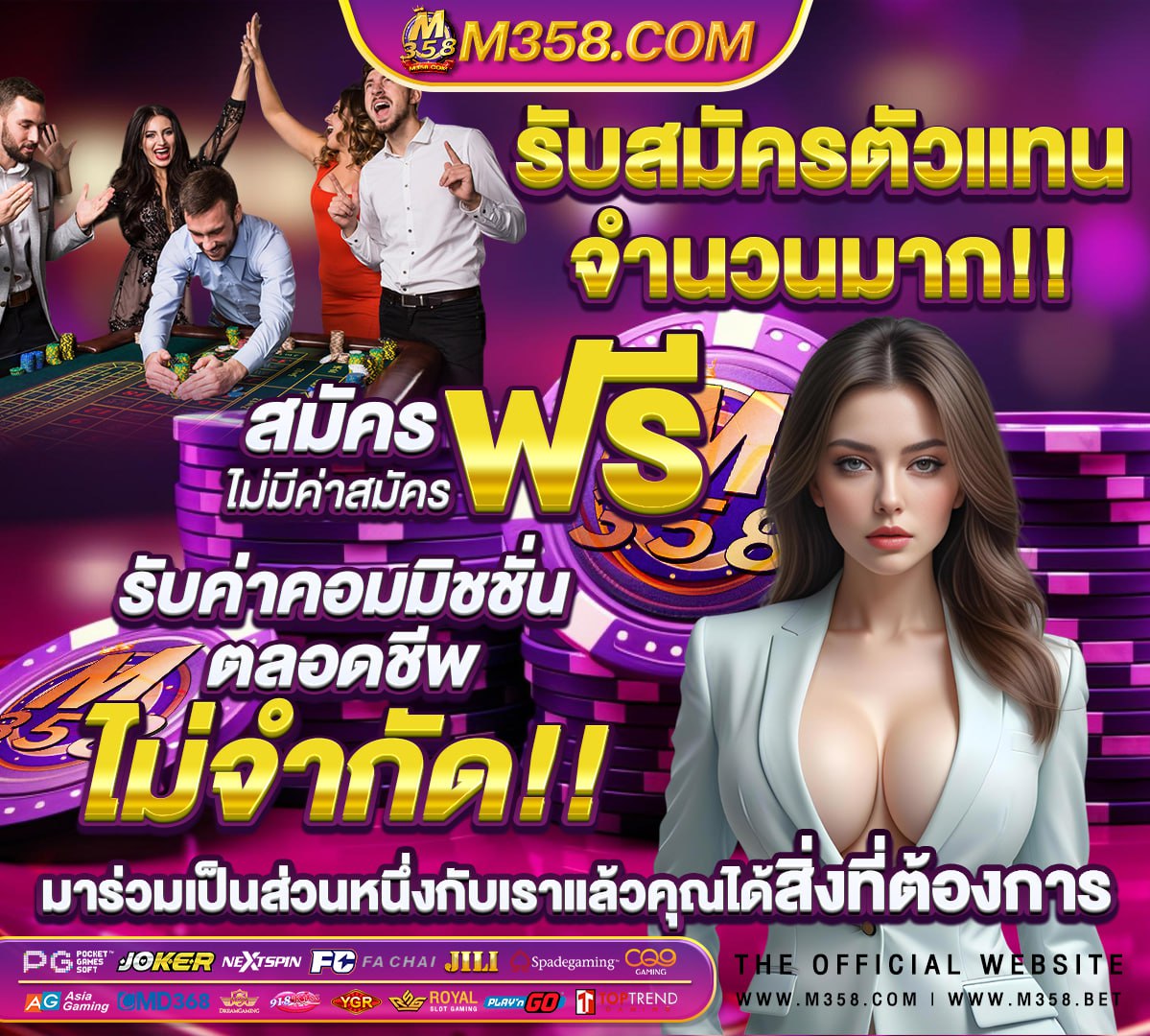 โควิดตัวใหม่ล่าสุด อาการ